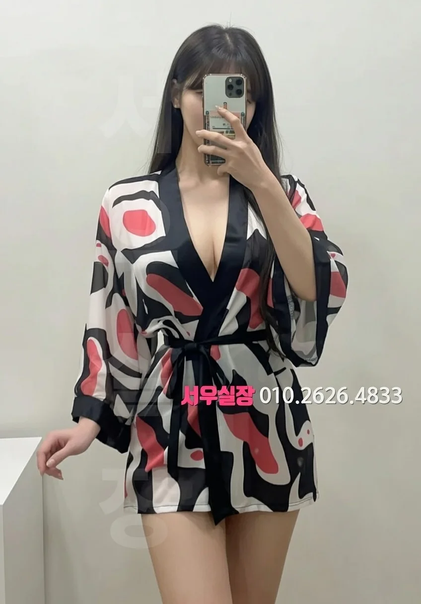 중구 노래클럽 프리미엄 라인업 5번 프로필