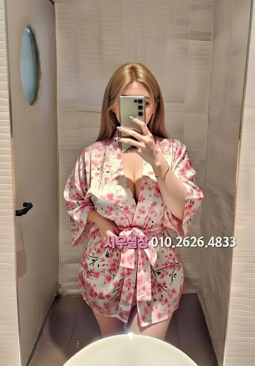 중구 베트남노래방 프리미엄 라인업 6번 프로필