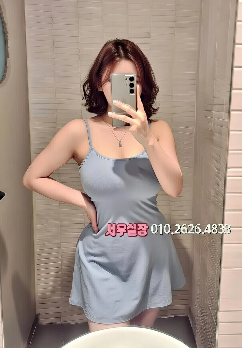 중구 보도노래방 프리미엄 라인업 5번 프로필