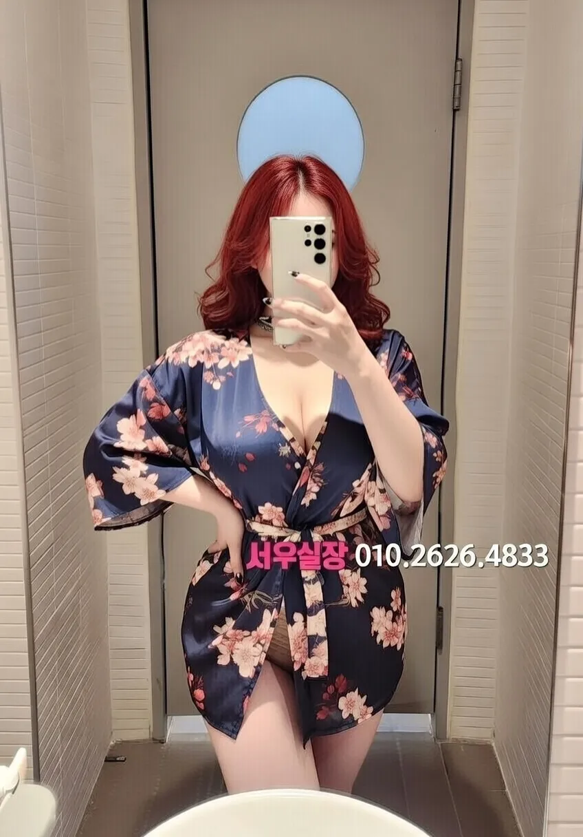 중구 미러룸 프리미엄 라인업 27번 프로필