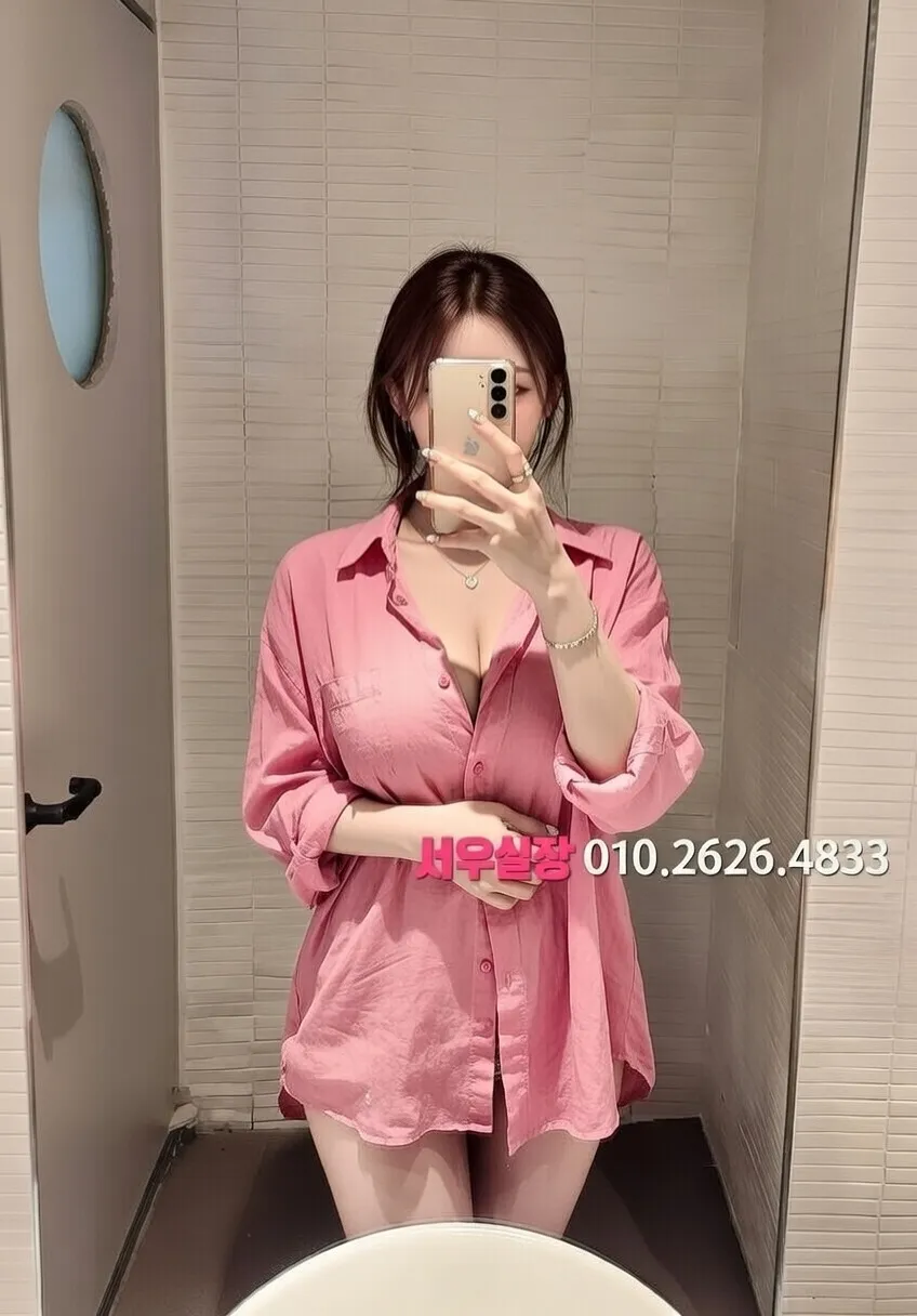 중구 풀살롱 프리미엄 라인업 25번 프로필