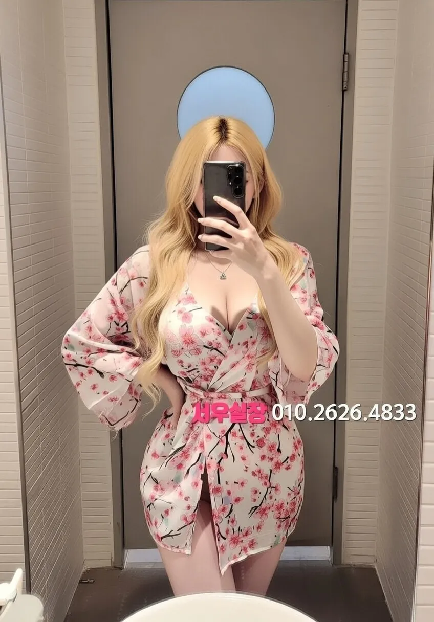 중구 다국적 프리미엄 라인업 17번 프로필