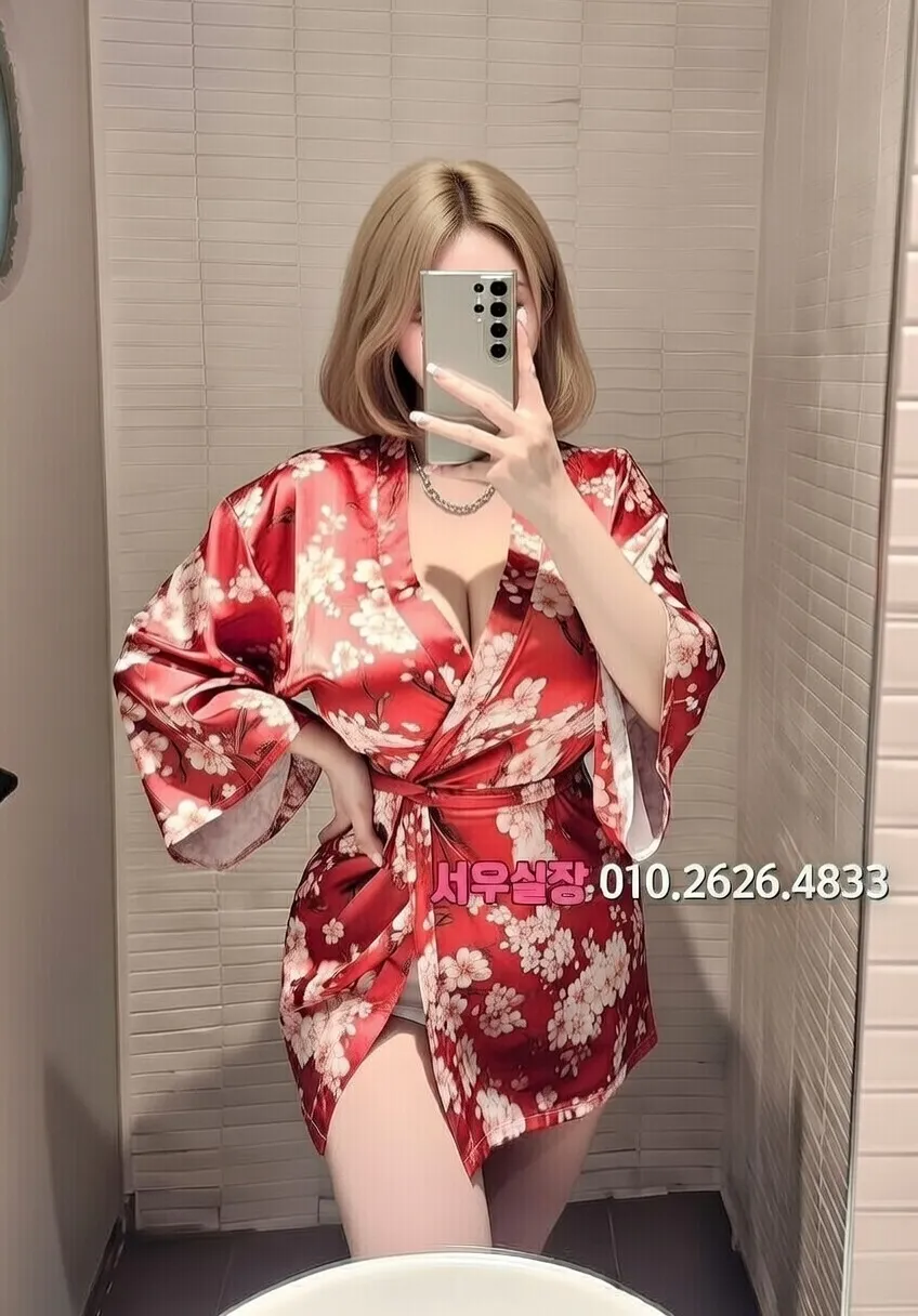 중구 하이쩜오 프리미엄 라인업 25번 프로필