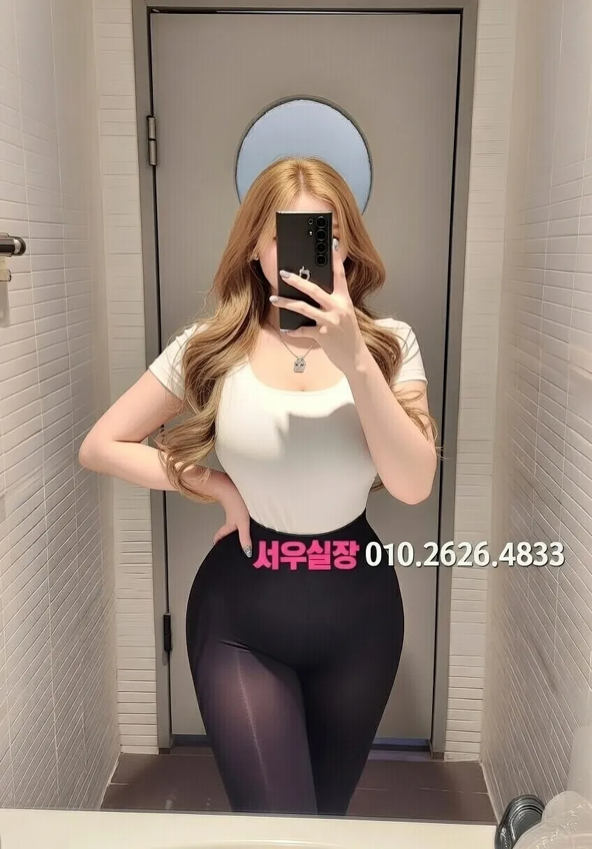 중구 보도 프리미엄 라인업 11번 프로필