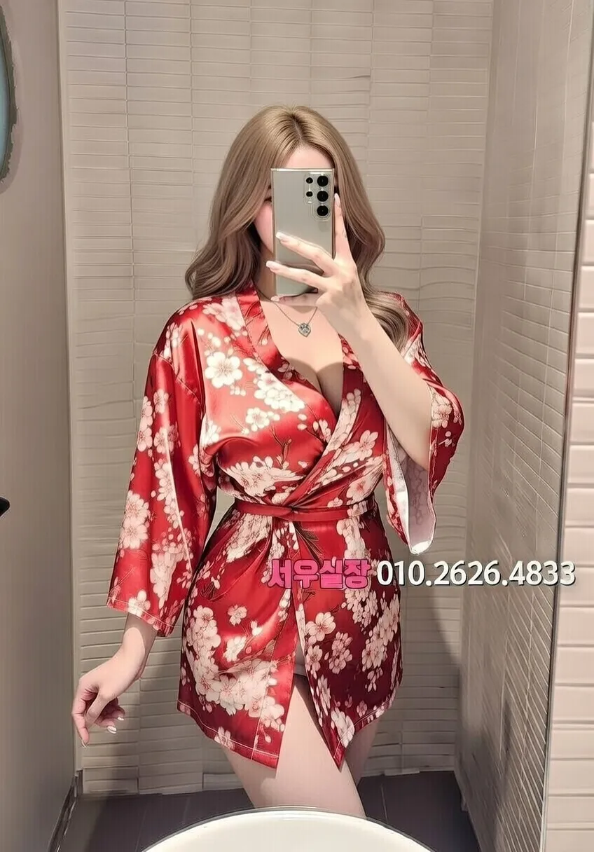 중구 다국적 프리미엄 라인업 5번 프로필