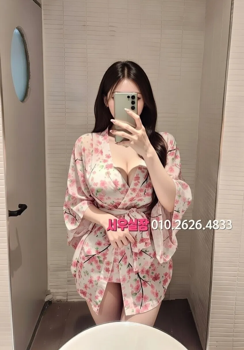 중구 풀살롱 프리미엄 라인업 18번 프로필