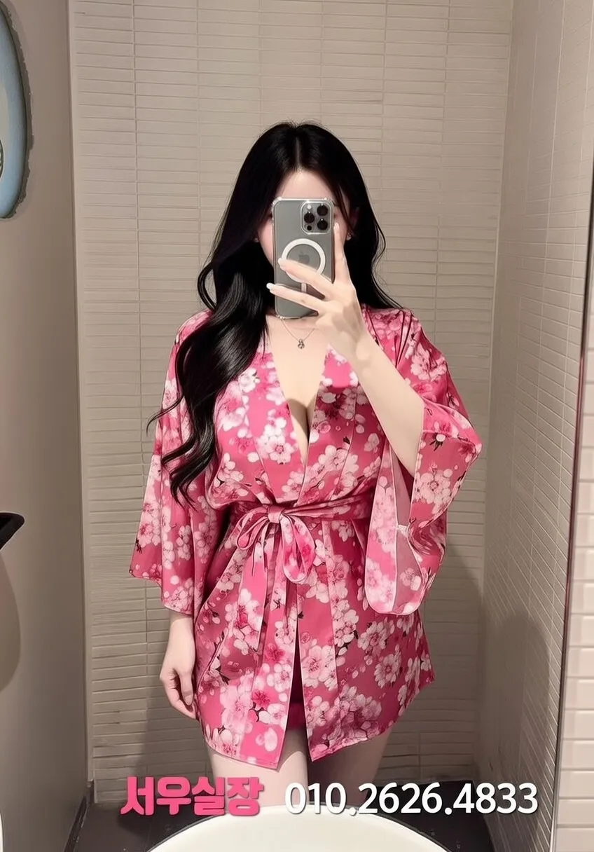 중구 다국적 프리미엄 라인업 16번 프로필