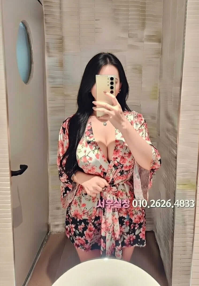 중구 다국적 프리미엄 라인업 15번 프로필