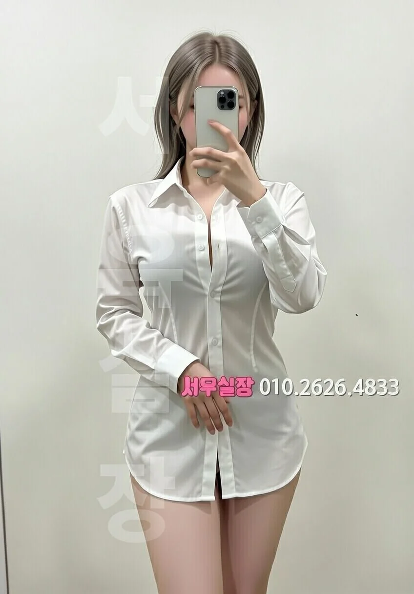 중구 노래방 프리미엄 라인업 8번 프로필