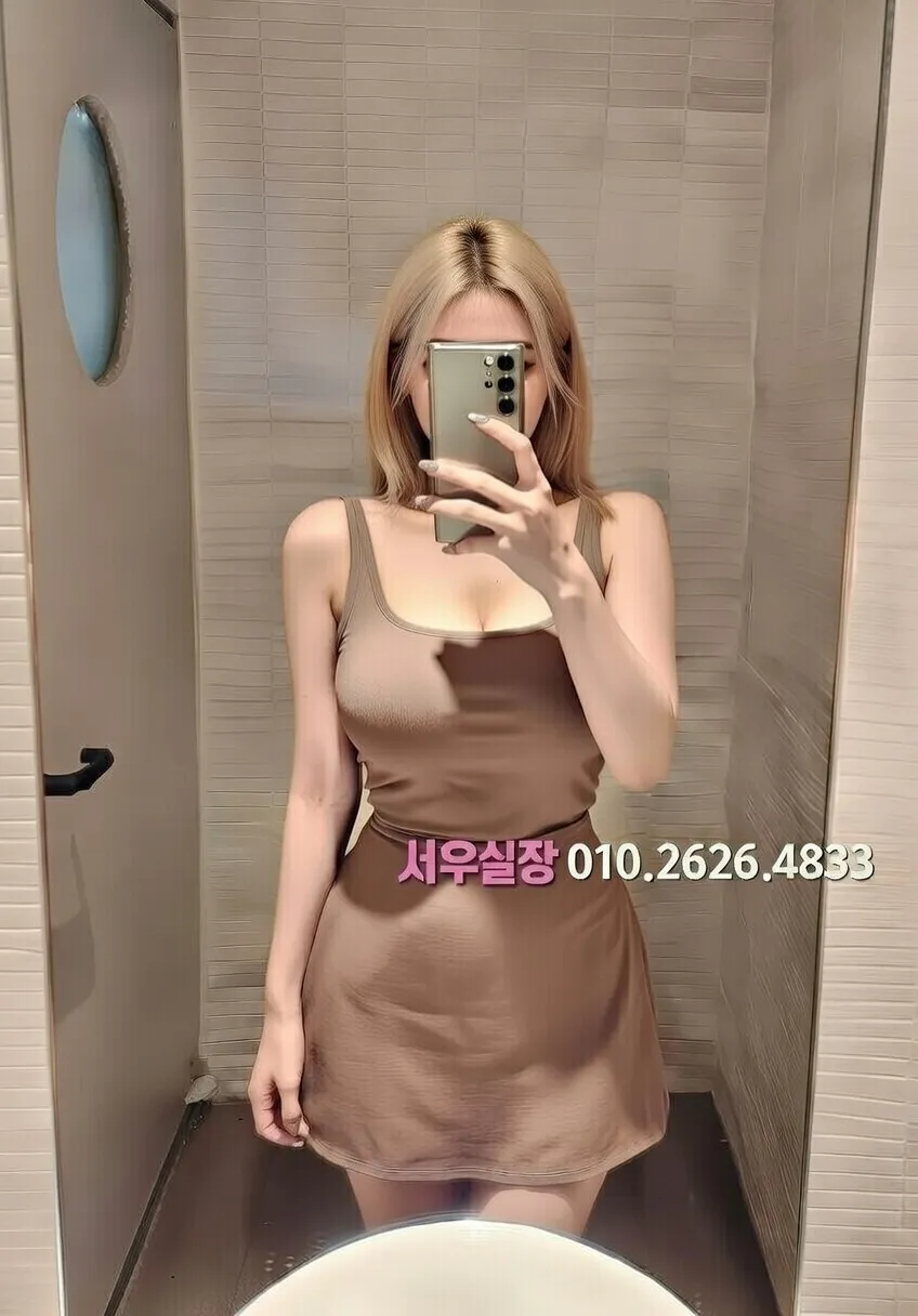 중구 텐카페 프리미엄 라인업 11번 프로필