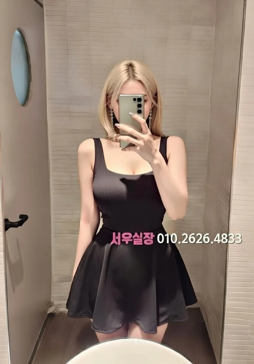 중구 노래방 프리미엄 라인업 4번 프로필