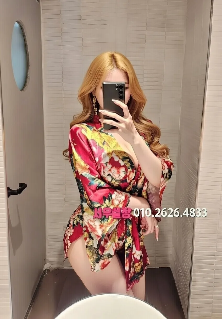 중구 일프로 프리미엄 라인업 10번 프로필