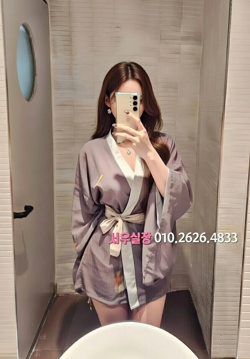 중구 정빠 프리미엄 라인업 32번 프로필