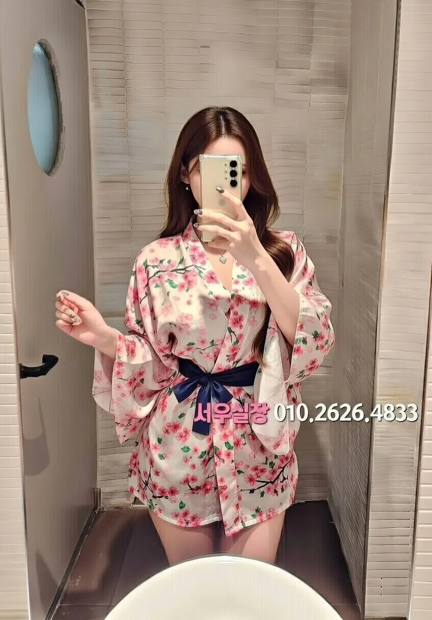 중구 풀싸롱 프리미엄 라인업 10번 프로필