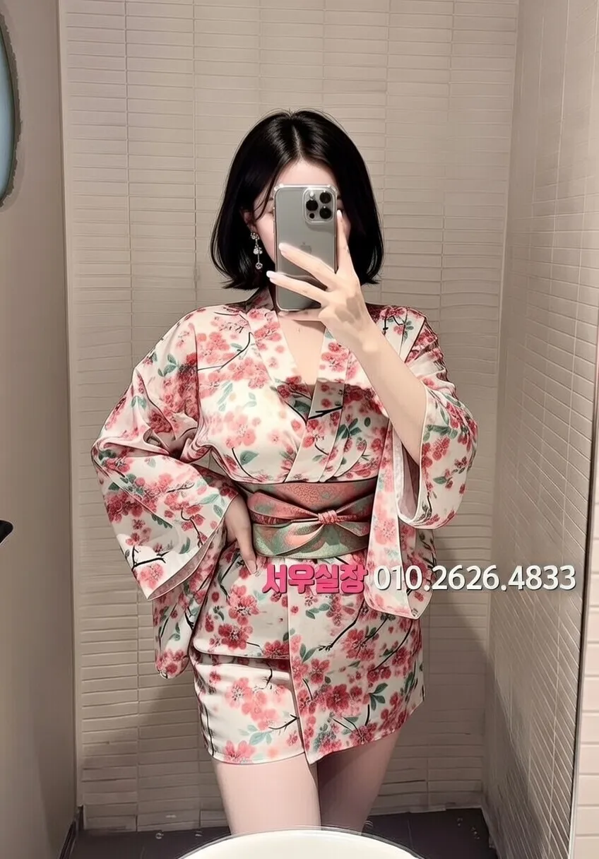 중구 노래클럽 프리미엄 라인업 15번 프로필