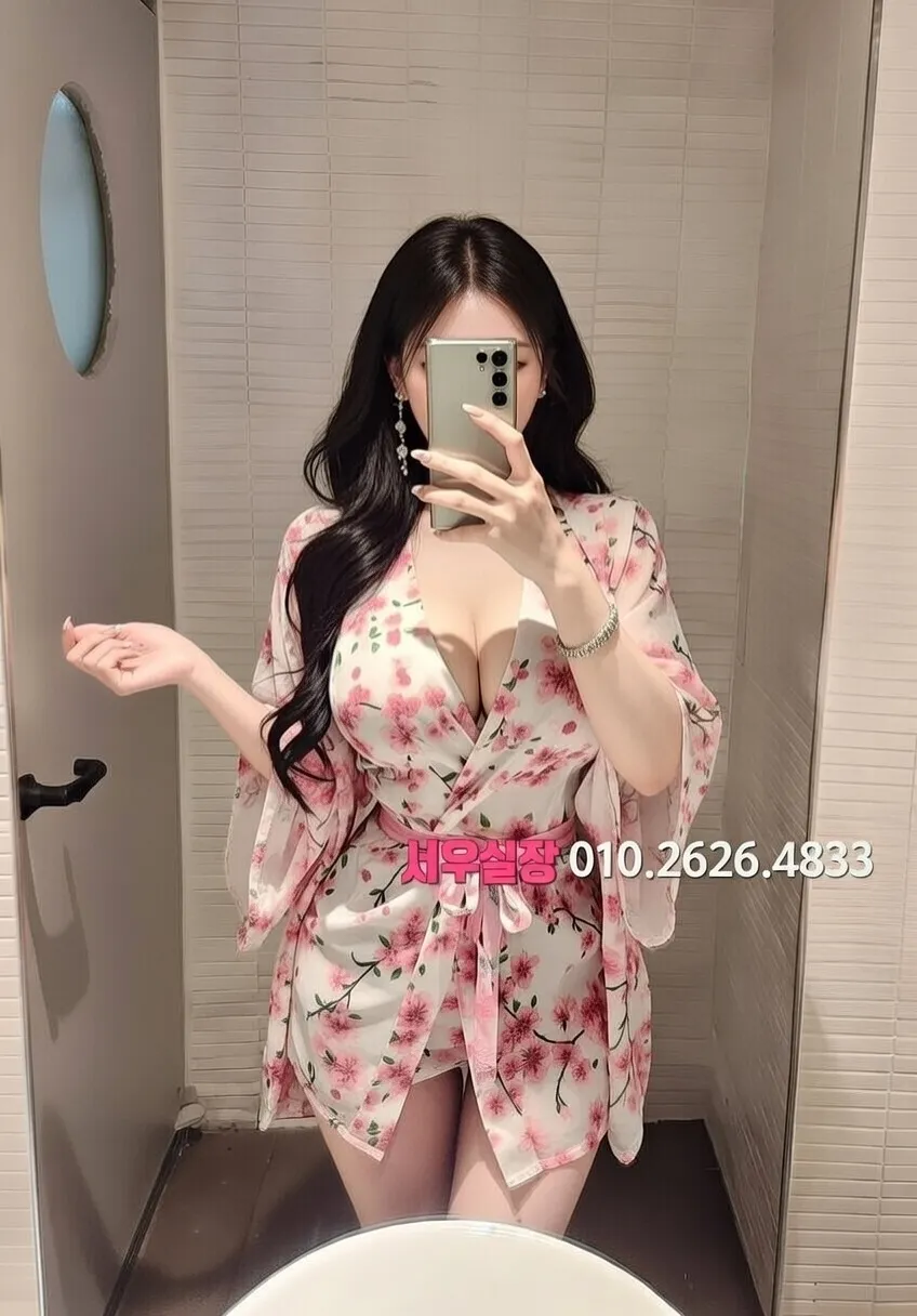 중구 베트남노래방 프리미엄 라인업 35번 프로필