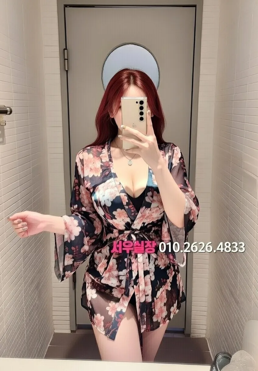 중구 풀살롱 프리미엄 라인업 30번 프로필