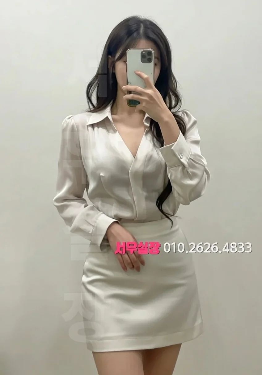 중구 노래클럽 프리미엄 라인업 14번 프로필