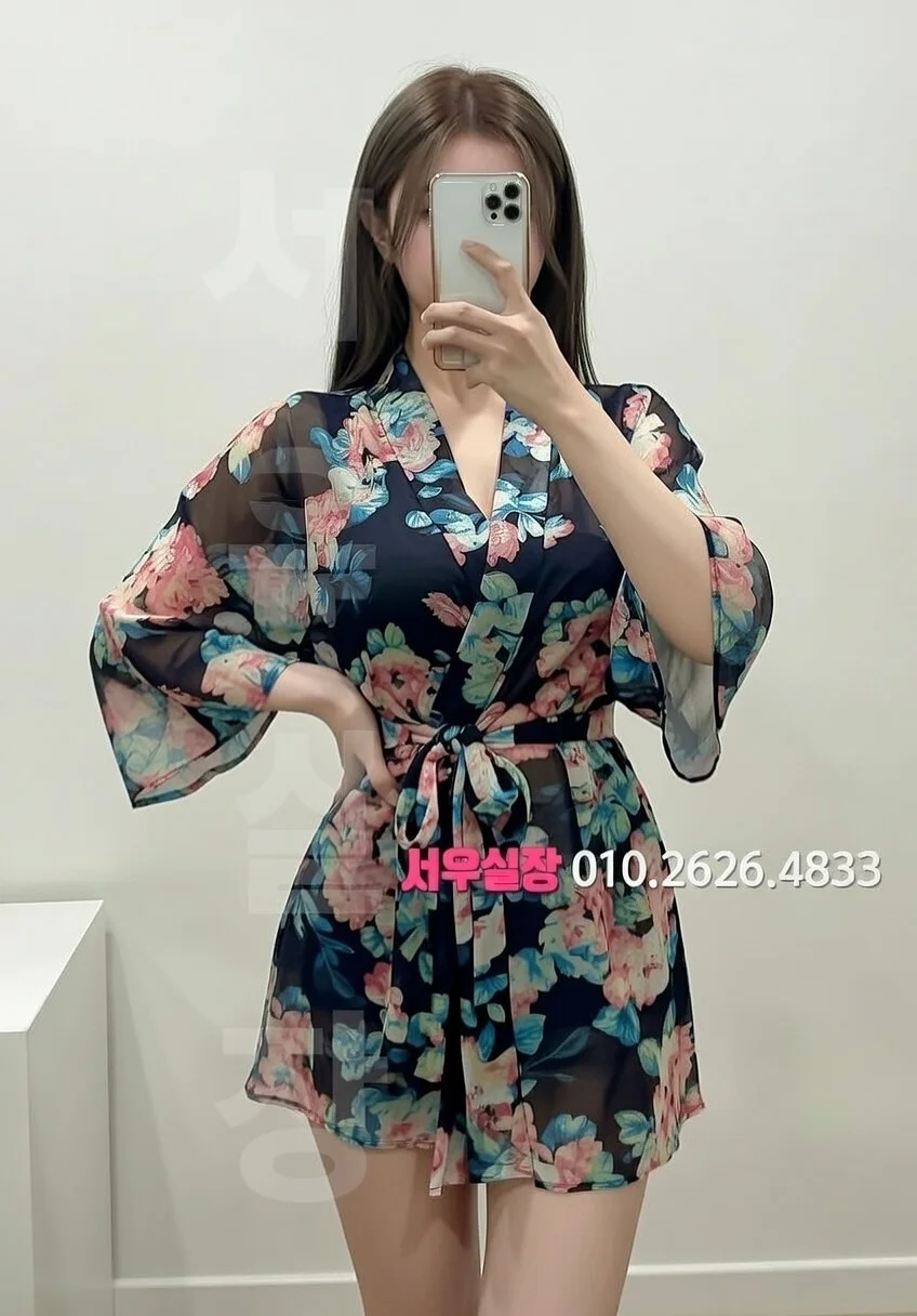 중구 하이쩜오 프리미엄 라인업 20번 프로필