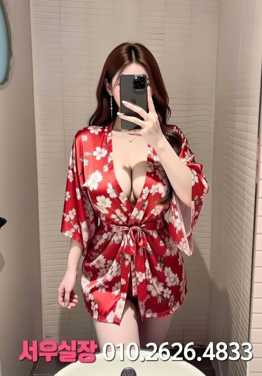 중구 호빠 프리미엄 라인업 19번 프로필