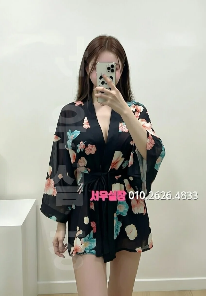 중구 룸싸롱 프리미엄 라인업 9번 프로필