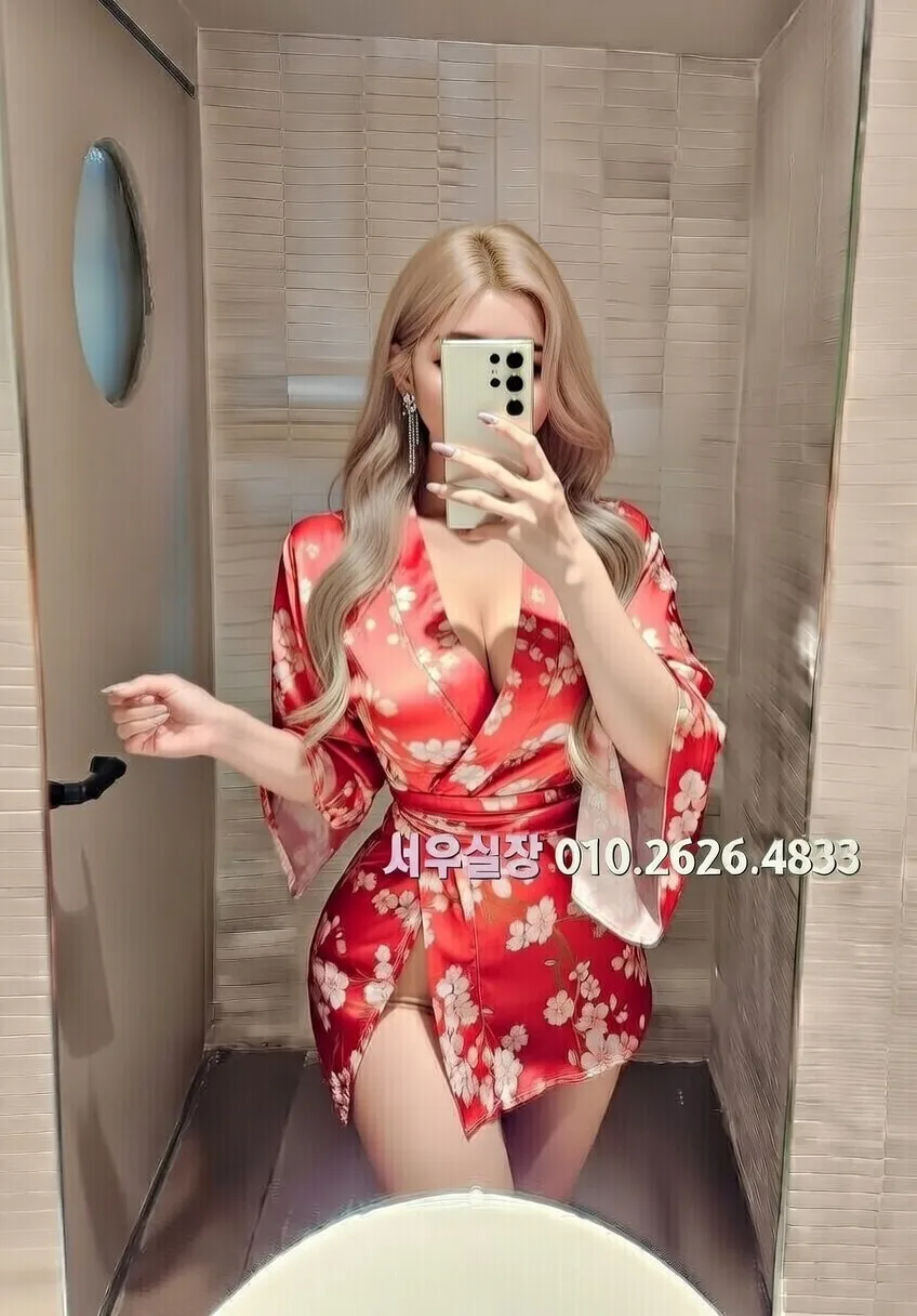 중구 노래빠 프리미엄 라인업 36번 프로필