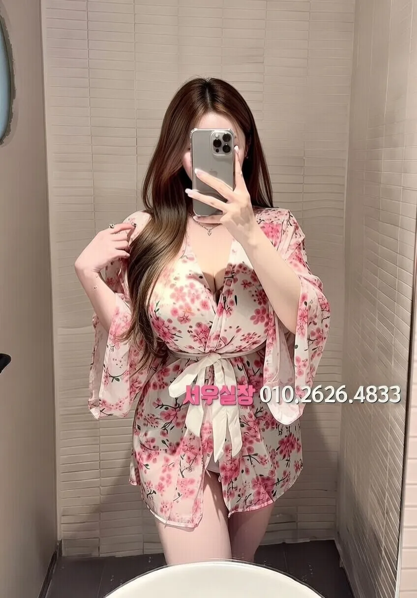 중구 퍼블릭 프리미엄 라인업 5번 프로필