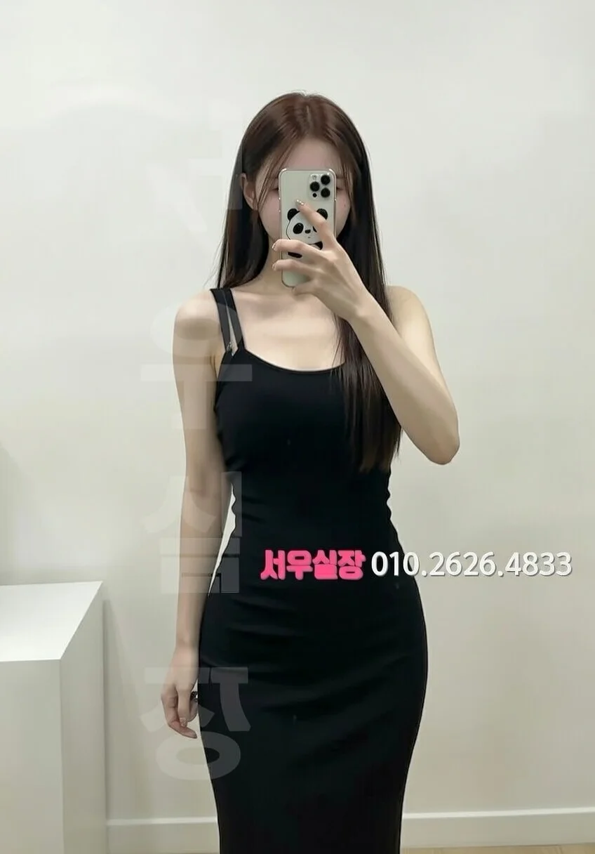 중구 스탠드바 프리미엄 라인업 15번 프로필