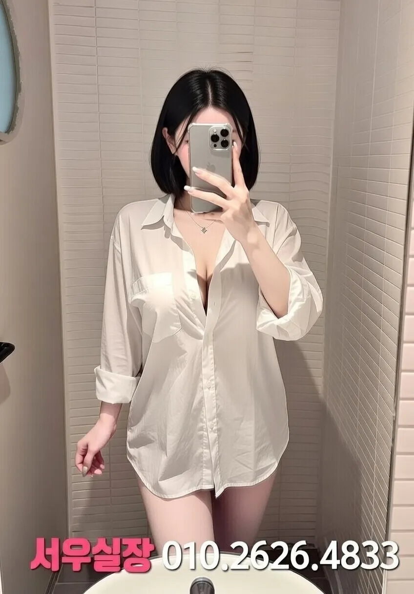 중구 일프로 프리미엄 라인업 21번 프로필