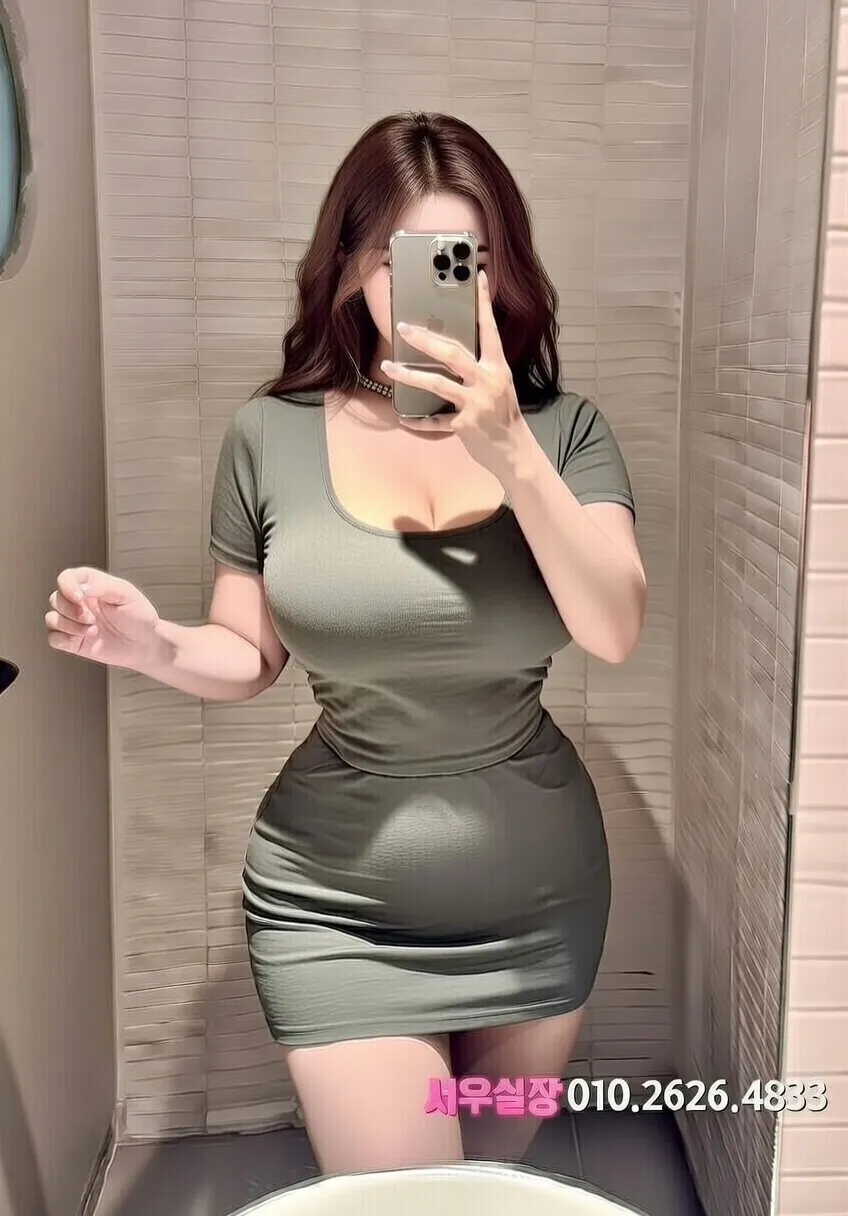 중구 스탠드바 프리미엄 라인업 31번 프로필