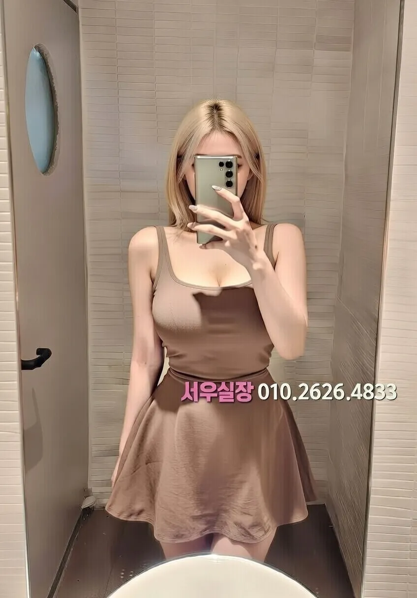 중구 텐카페 프리미엄 라인업 7번 프로필