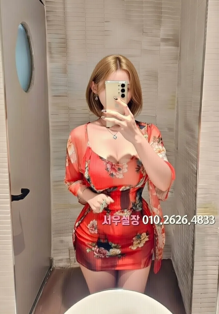 중구 정빠 프리미엄 라인업 30번 프로필