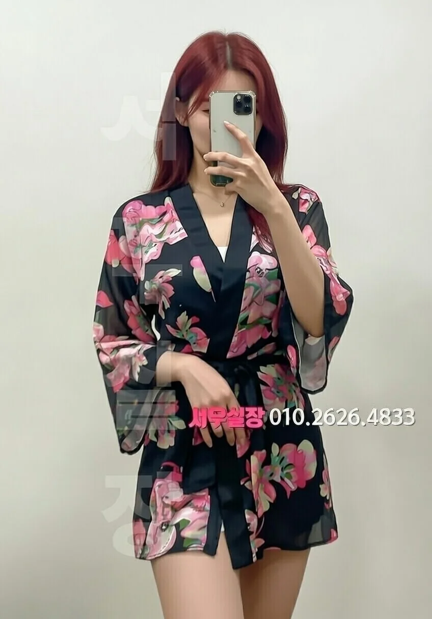 중구 정빠 프리미엄 라인업 39번 프로필