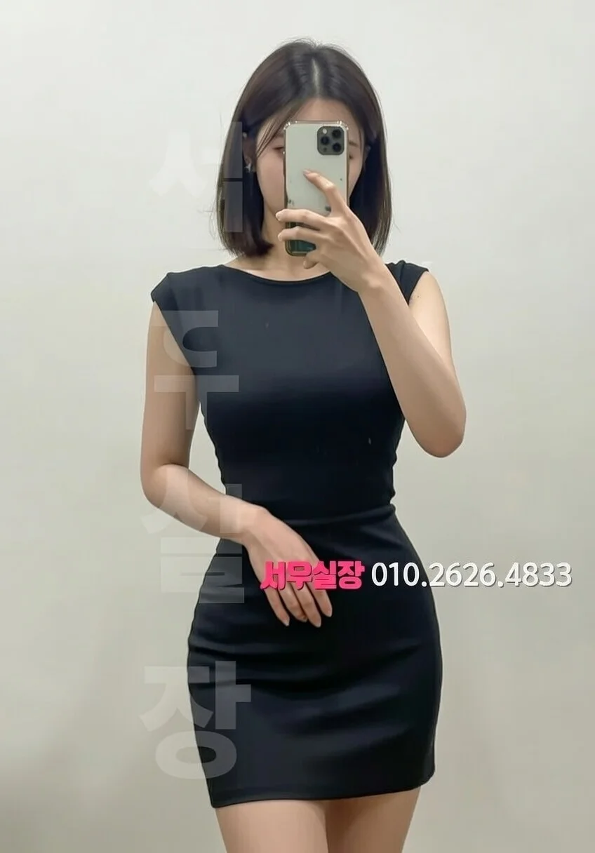 중구 풀살롱 프리미엄 라인업 24번 프로필