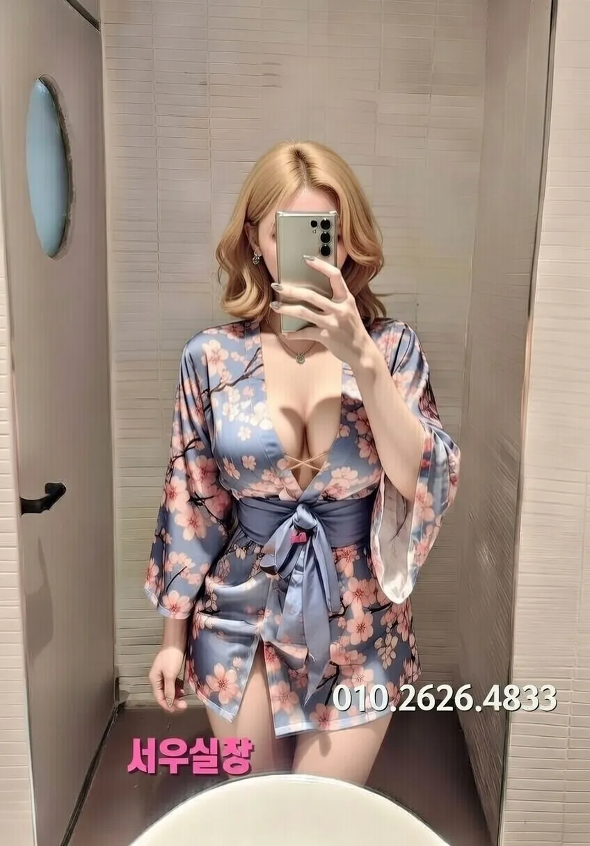 중구 아빠방 프리미엄 라인업 6번 프로필