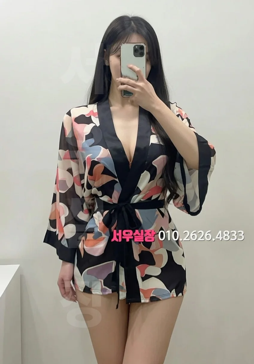 중구 베트남노래방 프리미엄 라인업 8번 프로필