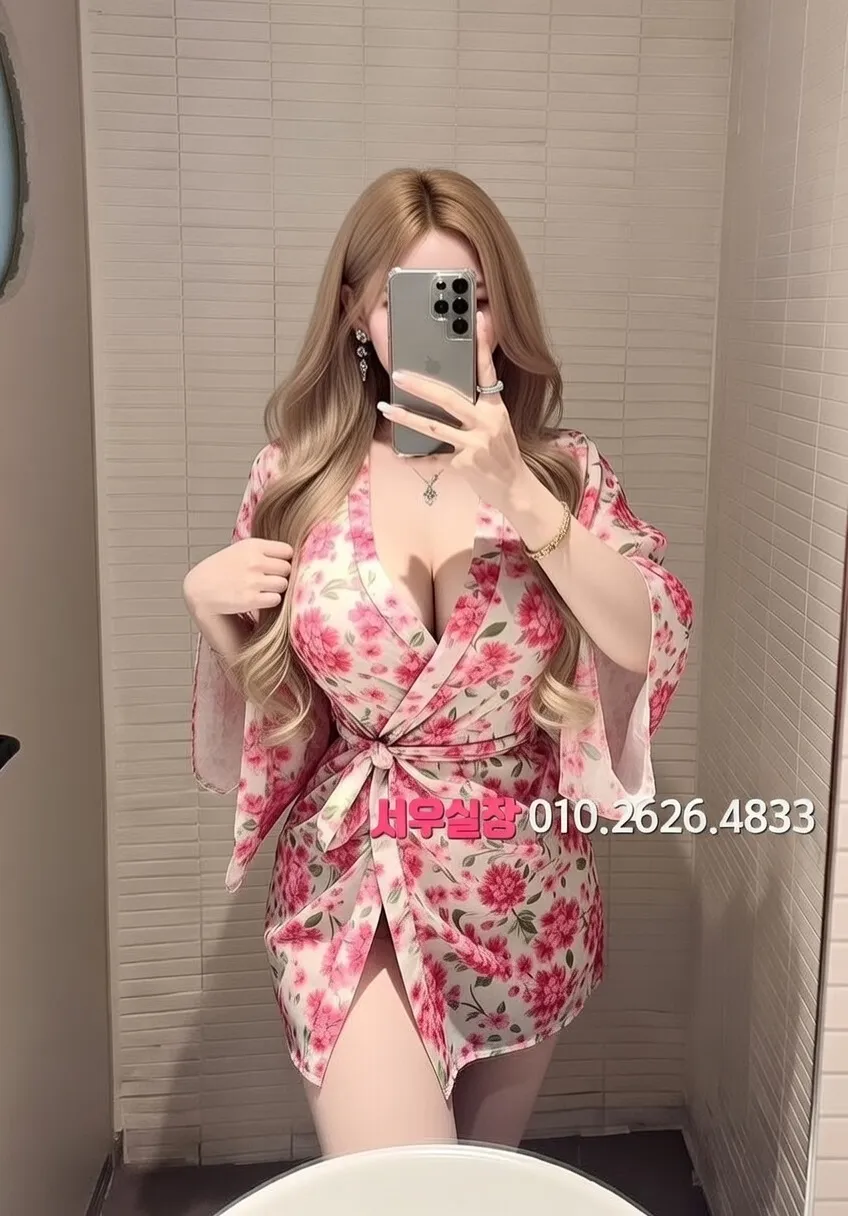 중구 풀살롱 프리미엄 라인업 23번 프로필