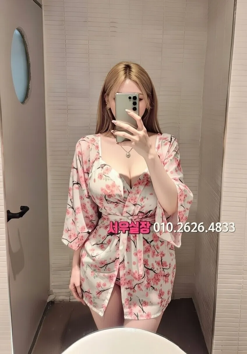 중구 퍼블릭 프리미엄 라인업 5번 프로필