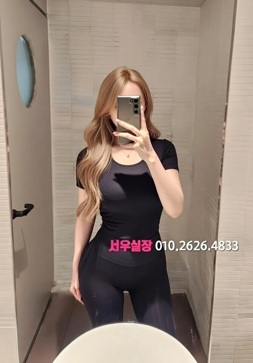 중구 쩜오 프리미엄 라인업 21번 프로필