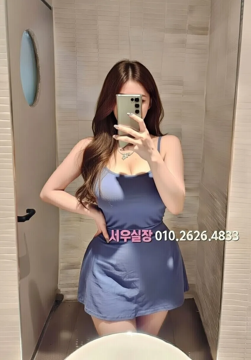 중구 풀싸롱 프리미엄 라인업 13번 프로필