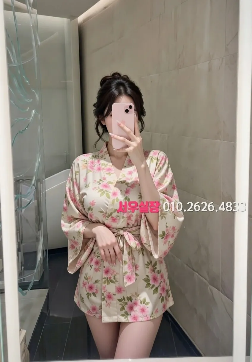 중구 하드코어 프리미엄 라인업 9번 프로필