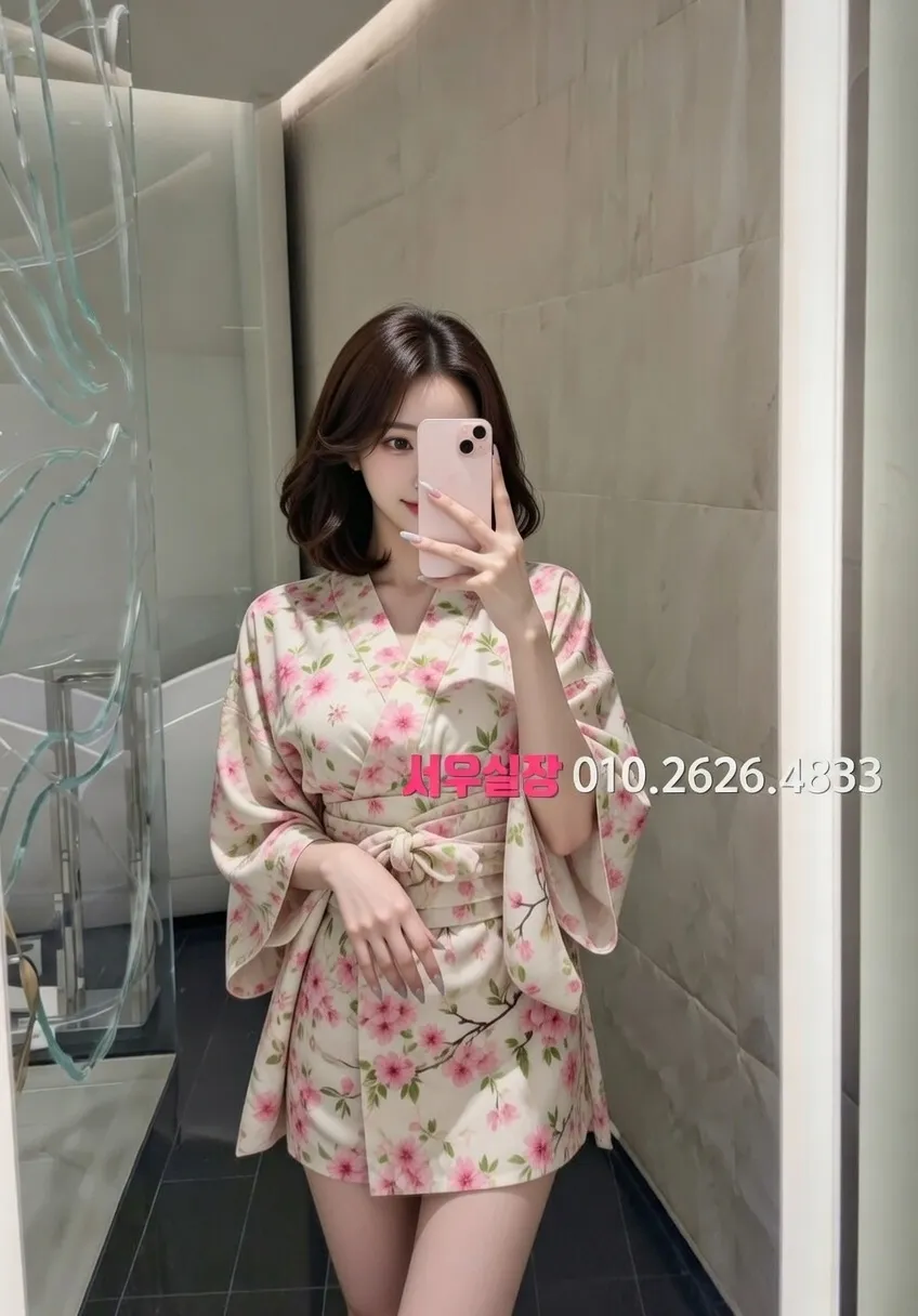 중구 하이퍼블릭 프리미엄 라인업 30번 프로필