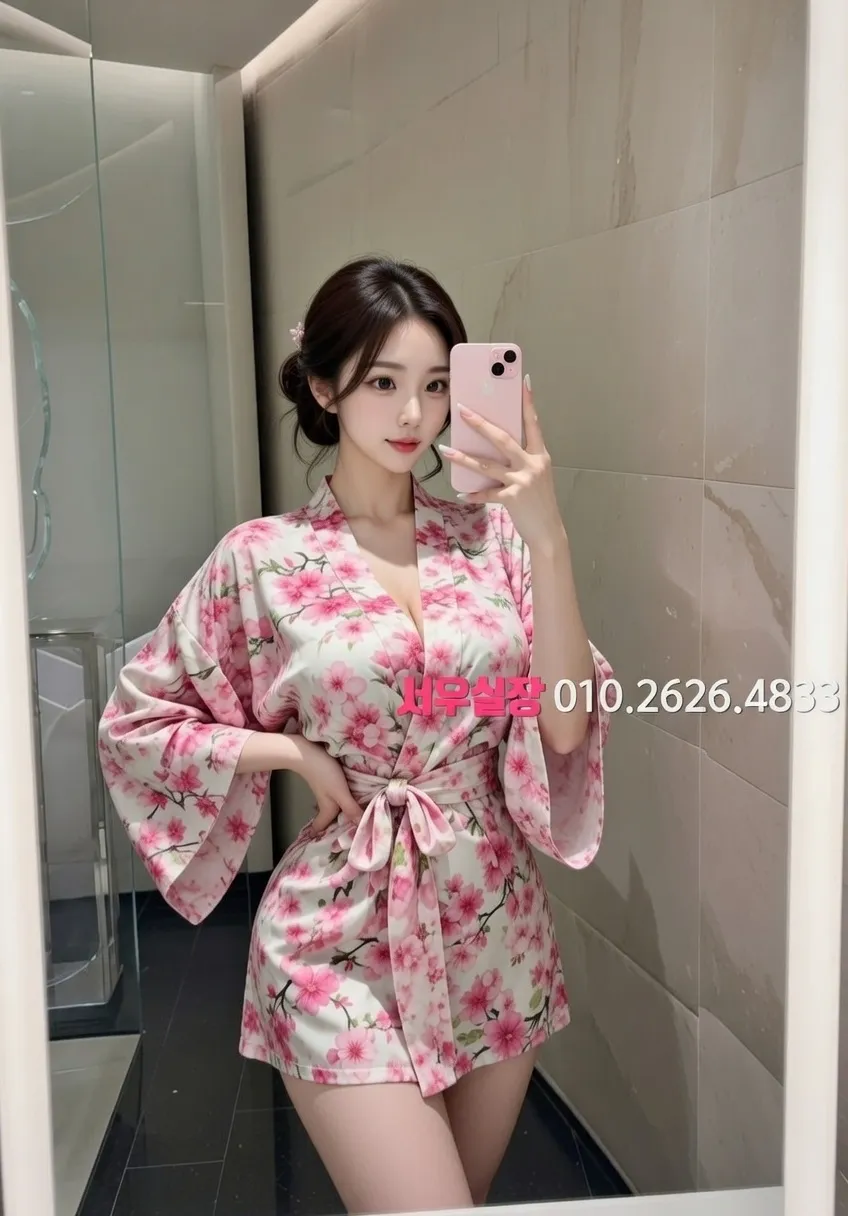 중구 아빠방 추천 및 검증된 최상급 프리미엄 업소 스크린샷