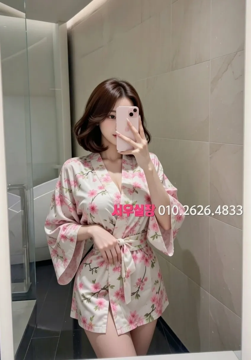 중구 보도 프리미엄 라인업 7번 프로필