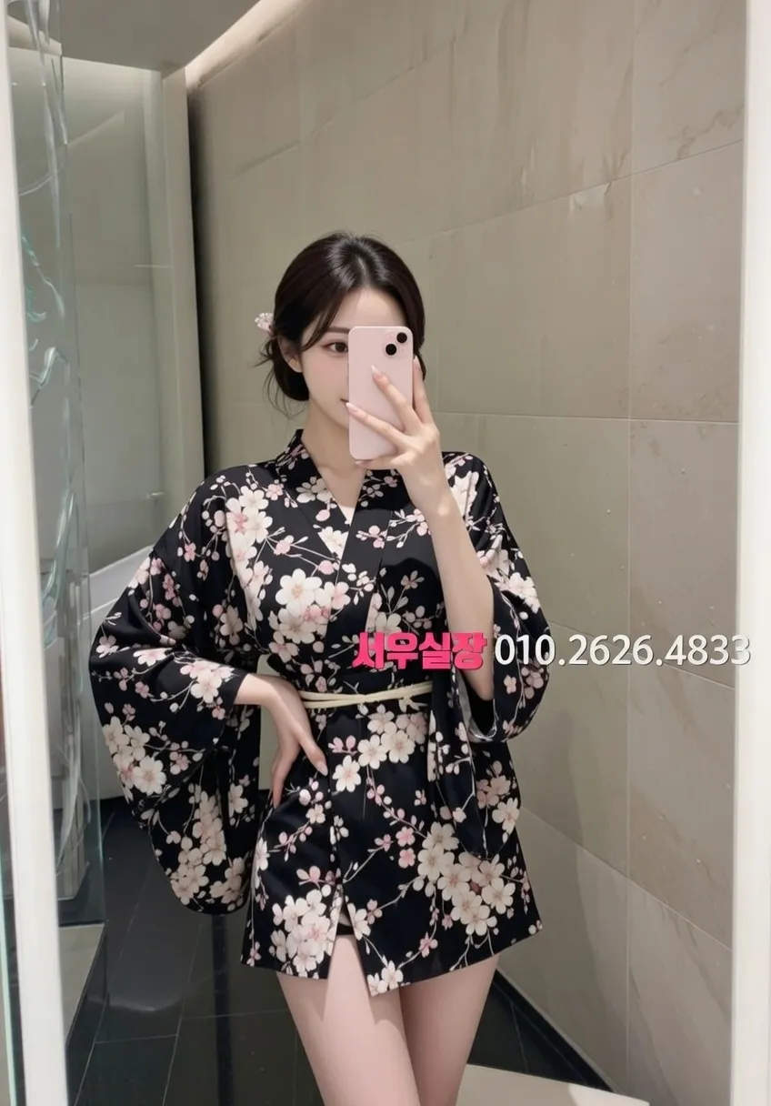 중구 기모노룸 프리미엄 라인업 13번 프로필