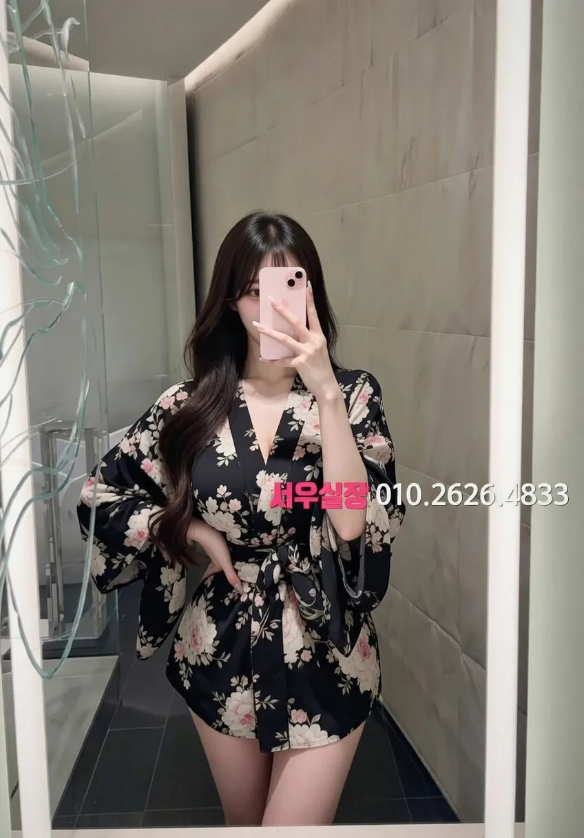 중구 러시아노래방 프리미엄 라인업 23번 프로필