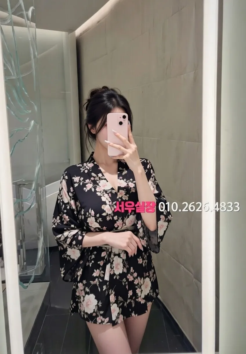 중구 스탠드바 프리미엄 라인업 19번 프로필