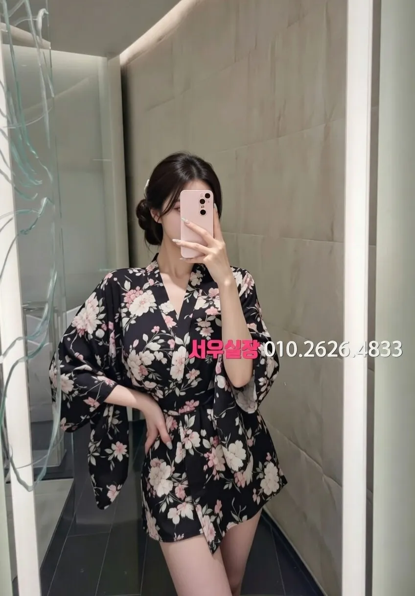 중구 하이퍼블릭 프리미엄 라인업 10번 프로필