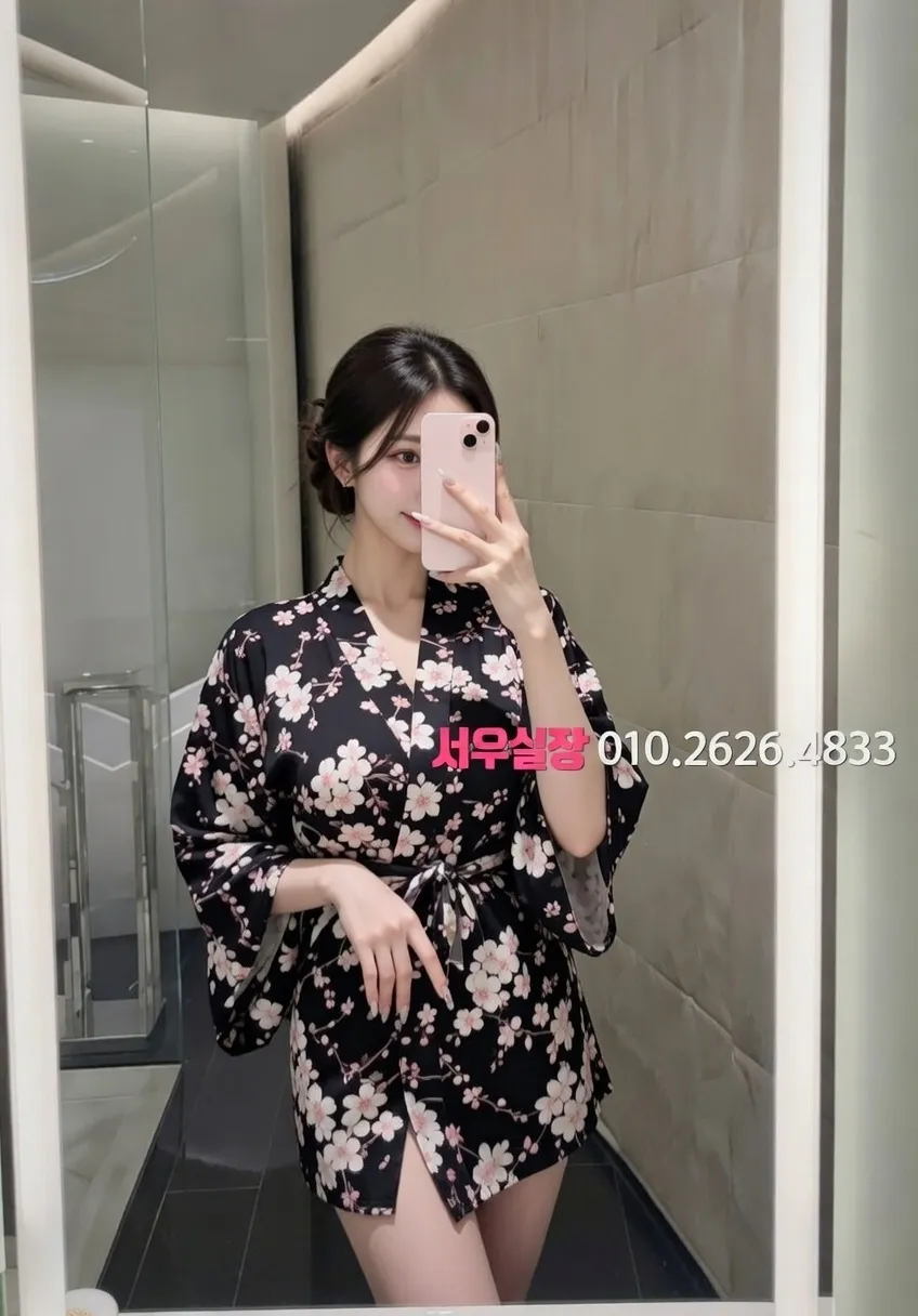 중구 쩜오 프리미엄 라인업 11번 프로필