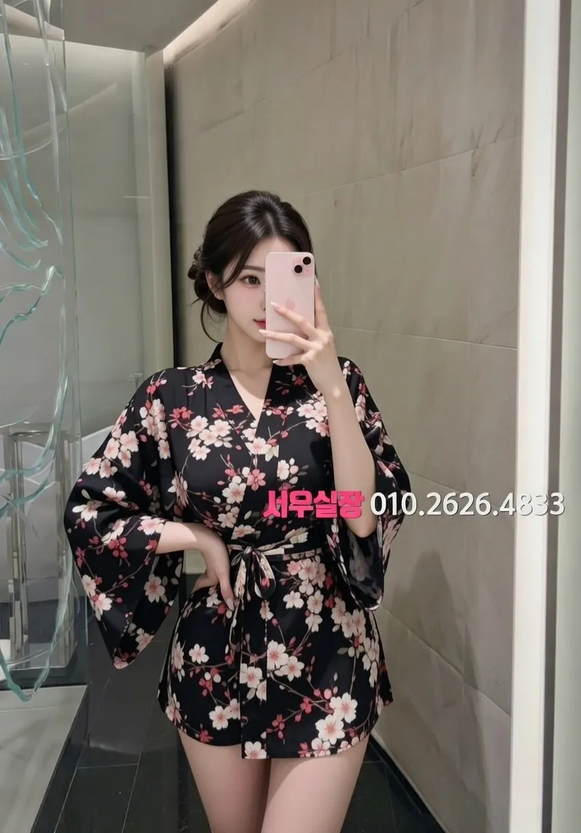 중구 풀싸롱 프리미엄 라인업 39번 프로필